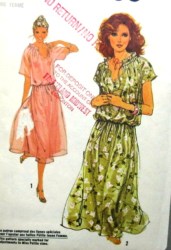 8588 SIMPLICITY 1978 PULLOVER DRAWSTRING SS DRESS PATTERN 10; 14 CHOICE
